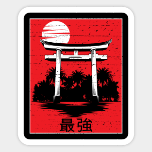 japanese temple in red black white design Sticker